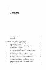 The Digital University