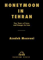 Honeymoon in Tehran