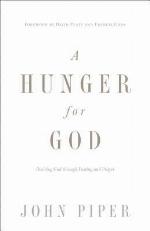 A Hunger for God (Redesign)