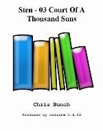 The Court of a Thousand Suns