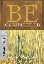 Be Committed