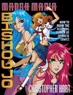 Manga mania bishoujo : how to draw the alluring women of Japanese comics
