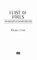 Feast of fools