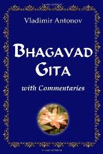 Bhagavad Gita with Commentaries