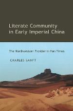 Literate Community in Early Imperial China