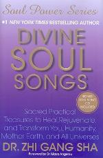 Divine Soul Songs