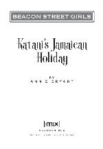 Katani's Jamaican Holiday