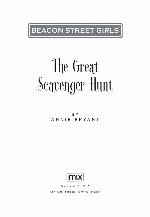 The Great Scavenger Hunt