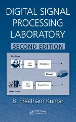 Digital signal processing laboratory