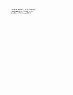 Continuous-time active filter design