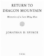 Return to Dragon Mountain