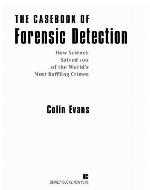 The Casebook of Forensic Detection