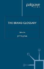 Successful Dissertations