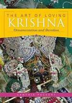 The Art of Loving Krishna