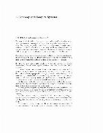 Statistical Physics and Economics