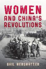 Women and China's Revolutions