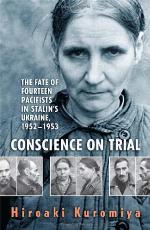 Conscience on Trial
