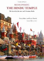 Rediscovering the Hindu Temple