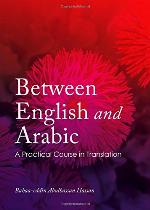 Between English and Arabic
