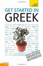 Get Started in Greek