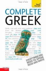 Complete Greek. Aristarhos Matsukas