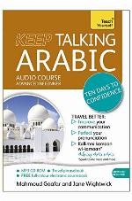 Keep Talking Arabic