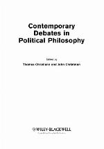 Contemporary Debates in Political Philosophy