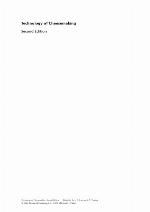 Technology of cheesemaking