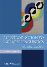Intro to Japanese Linguistics