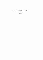 A history of modern drama. Volume 1 ...