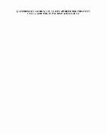 Quaternary carbonate and evaporite sedimentary facies and their ancient analogues : a tribute to Douglas James Shearman