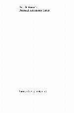 Observing Variable Stars