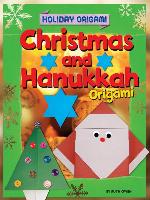 Christmas and Hanukkah Origami