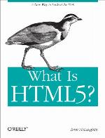 What is HTML5?