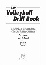 The volleyball drill book