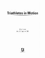 Triathletes in Motion