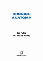 Running Anatomy.