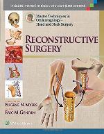 Master Techniques in Otolaryngologic Surgery