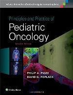 Principles and Practice of Pediatric Oncology