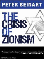 The Crisis of Zionism