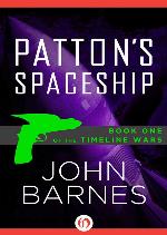 Patton's Spaceship