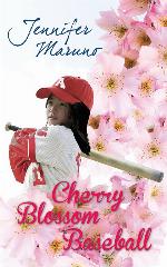 Cherry Blossom Baseball: A Cherry Blossom Book (A Cherry Blossom Book, 3)