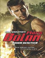 Chain Reaction