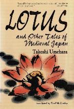 Lotus & Other Tales of Medieval Japan