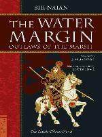Water Margin