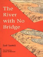 River with No Bridge