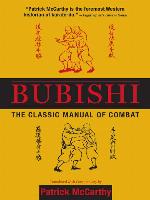 Bubishi