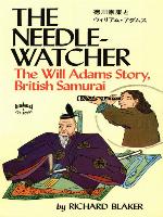 Needle-Watcher