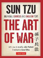 Sun Tzu's the Art of War