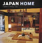 Japan Home